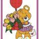 Bear Girl Valentine’s Day Letter Free Embroidery Design