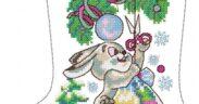 Cute Stocking Bunny Free Embroidery Design